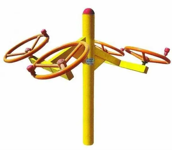 5g物联网智能断路器是什么 5g物联网智能断路器是什么